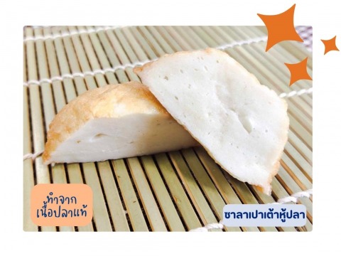 ลูกชิ้นปลาขายส่งจากโรงงาน